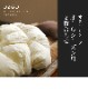 ［オズゴ］オールシーズン羽毛布団（2枚合わせ）　ポーランド産ホワイトグースダウン95％（コウダ種）　#100超長綿　シングルサイズ（150×210cm）