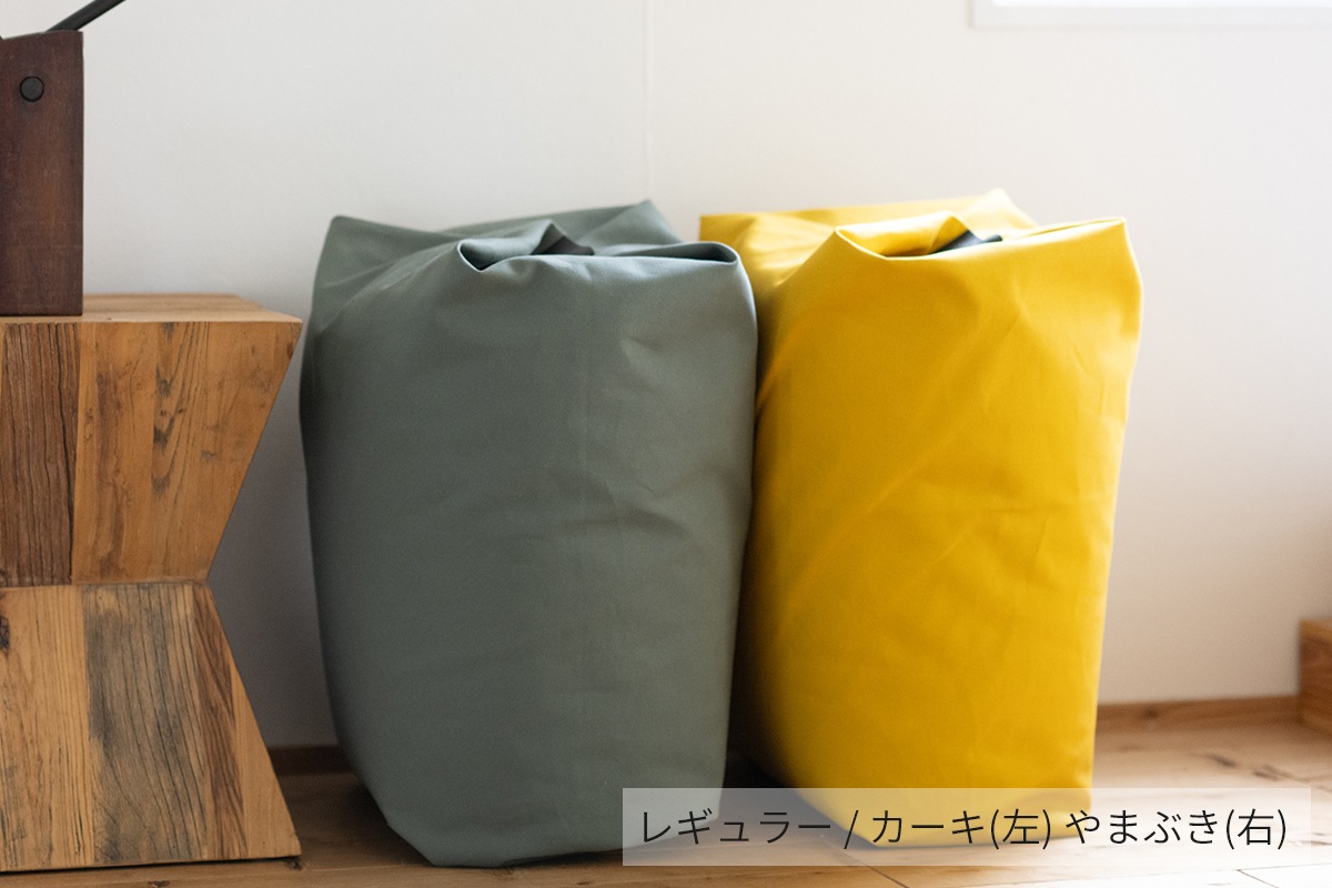 tetra 8号帆布 ビーズクッション テトラ 【ビッグサイズ】 | カテゴリ