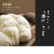 ［オズゴ］合掛け羽毛布団（春秋用）　ポーランド産ホワイトグースダウン95％（コウダ種）　#100超長綿　シングルサイズ（150×210cm）