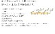 ［オズゴ］肌掛け羽毛布団（春夏用）　ポーランド産ホワイトグースダウン95％（コウダ種）　#100超長綿　セミダブルサイズ（170×210cm）