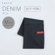 【カバーのみ】tetra DENIM -デニム- 【ミニサイズ用】