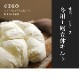 ［オズゴ］冬用羽毛布団【1層立体キルト】　ポーランド産ホワイトグースダウン95％（コウダ種）　#100超長綿　ダブルサイズ（190×210cm）