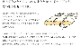 ［オズゴ］冬用羽毛布団【1層立体キルト】　ポーランド産ホワイトグースダウン95％（コウダ種）　#100超長綿　ダブルサイズ（190×210cm）