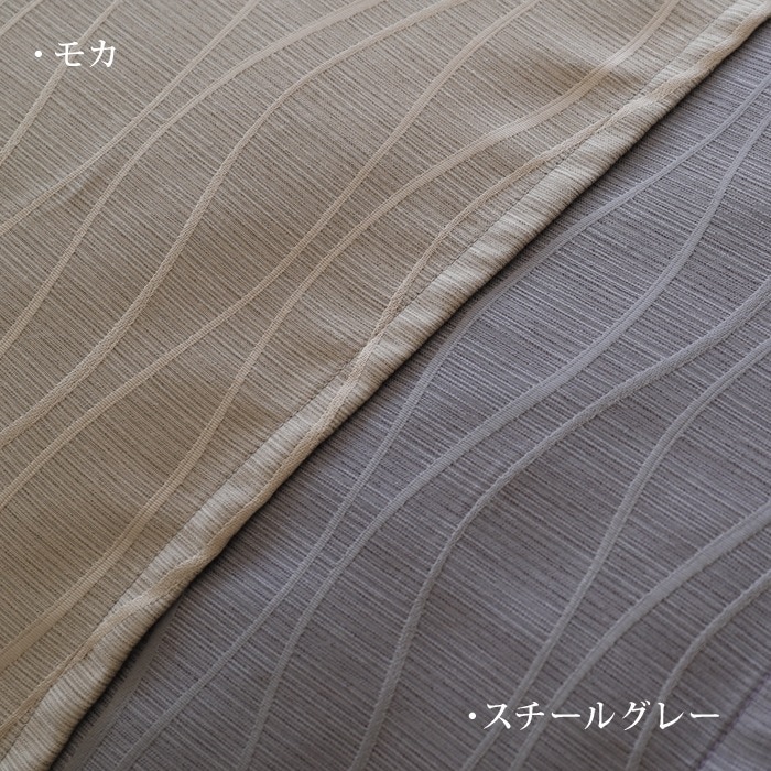 クッションカバー（全8色） 75×75cm クラウン | カテゴリで探す