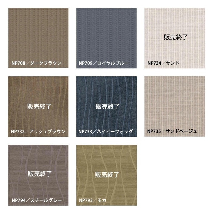 クッションカバー（全8色） 90×90cm クラウン | カテゴリで探す,ベッド