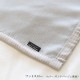 フットスロー（全8色） クイーンベッド用（50×220cm）　クラウン