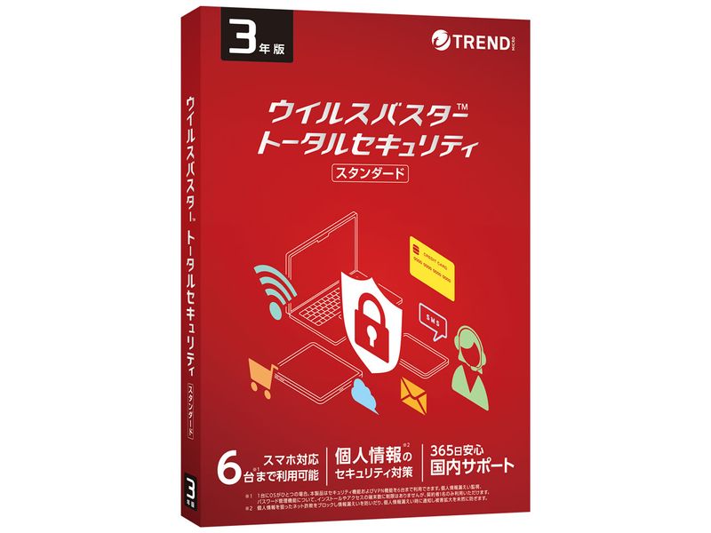 �����륹�Х����� �ȡ����륻�����ƥ� ����������� 3ǯ��