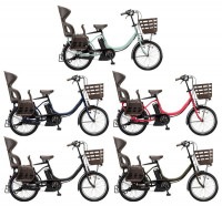 『店舗受取専用商品』 アシスタC STD  CC0C31 / ブリヂストン 電動自転車|電動自転車