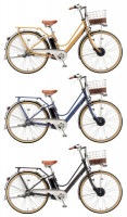 『店舗受取専用商品』カジュナe ベーシックライン CB6B42 2022年 / ブリヂストン 電動自転車|電動自転車
