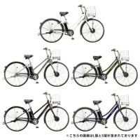 「配送専用商品」 アルベルト e L型 26インチ A6LB42 2022年 / ブリヂストン 電動自転車 電動アシスト自転車【エリア限定送料無料】【エリア外は配送不可】|電動自転車