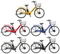 「配送専用商品」 ステップクルーズe ST6B42 2022年 / ブリヂストン 電動自転車 【エリア限定送料無料】【エリア外は配送不可】|電動自転車