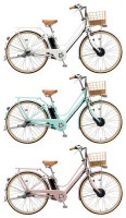 「配送専用商品」 カジュナe スイートライン CS6B42 2022年 / ブリヂストン 電動自転車【エリア限定送料無料】【エリア外は配送不可】|電動自転車