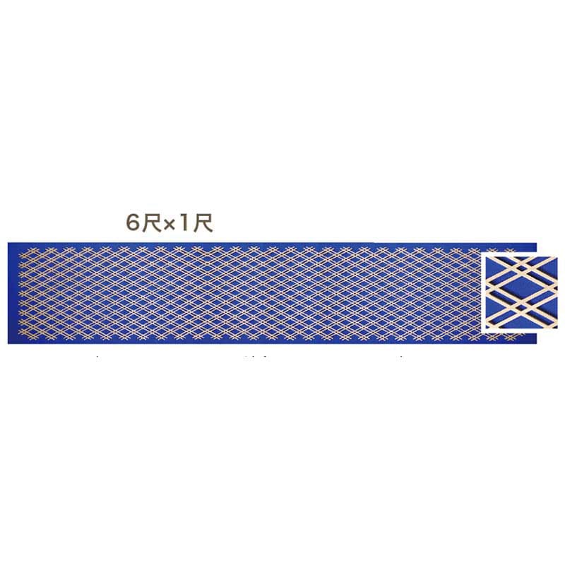 �����Ȼҡ�ɩ-2��1���