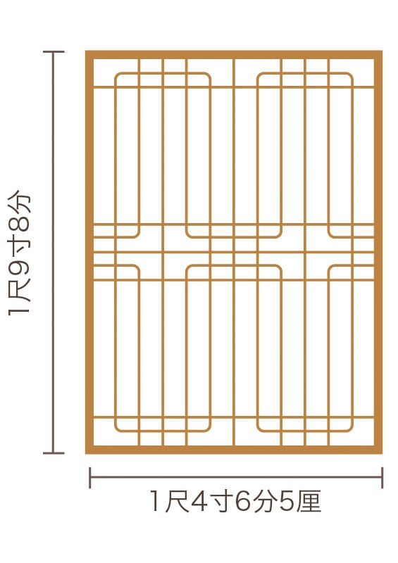 KWF-112-198ա-Х1ʬ-