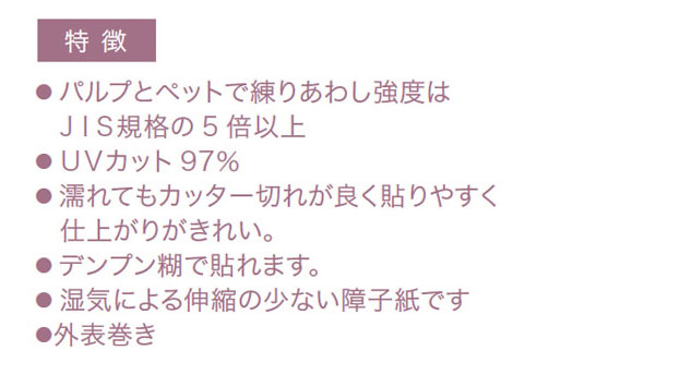 DHKU�ʥϥ��ѡ������»桦��ε��-�Х����-