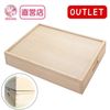 OUTLET 積木BOX〈小〉 箱のみ 《ラッピング不可》　木のおもちゃ（積木）|おかたづけ