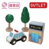OUTLET パトカー・警察署・木セット（木のおもちゃ　汽車レール）