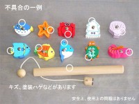 OUTLET たいりょう魚つりセット〈箱無し〉　木のおもちゃ（その他）