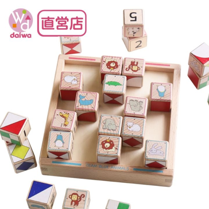 eeブロック《専用BOX*包装不可》　（知育･積木･パズル）