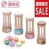 《期間・数量限定SALE》カラーが選べる！ジューサーミキサー(木のおもちゃ　ままごと)（ミニままごと）