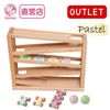 OUTLET 吊橋ミニコースター（パステル）《専用BOX*包装不可》　木のおもちゃ（その他）