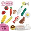 《ホットケーキ・包丁・まな板present!》マグネット食材 人気セット《専用BOX*包装不可》|ままごとのおすすめ|ままごと