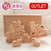 OUTLET TsumiTsumiシーソー〈干支〉《専用BOX*ラッピング不可》|ゲーム・知育・他|OUTLET