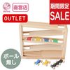 【期間限定特価！】OUTLETボール無し・吊橋ミニコースター★ビビット《専用BOX*包装不可》