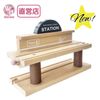 ﾄﾚｲﾝｽﾄｯﾌﾟpresent付き！NEWステーション