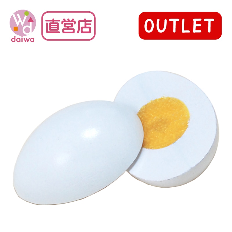 OUTLET サックリミニ食材　卵　木のおもちゃ（ミニままごと）