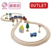 OUTLET　汽車レールセット　スタンダード（木のおもちゃ　汽車レール）|汽車レール|OUTLET
