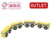 OUTLET　電車（木のおもちゃ　汽車レール）|汽車レール|OUTLET
