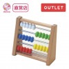 OUTLET ミニそろばん　木のおもちゃ（ルーピング）