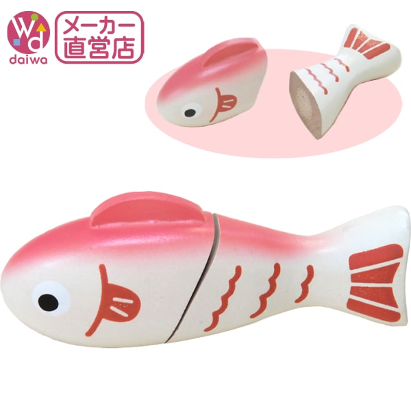サックリミニ食材　さかな　(木のおもちゃ　ままごと)