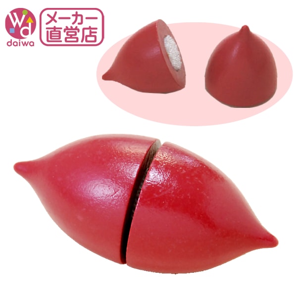 サックリミニ食材　さつまいも　(木のおもちゃ　ままごと)