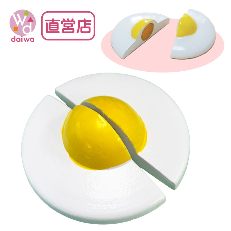 サックリミニ食材　目玉焼き　(木のおもちゃ　ままごと)