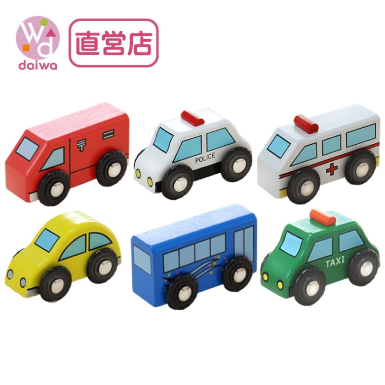 乗り物6個セット　木のおもちゃ（木製汽車レール）