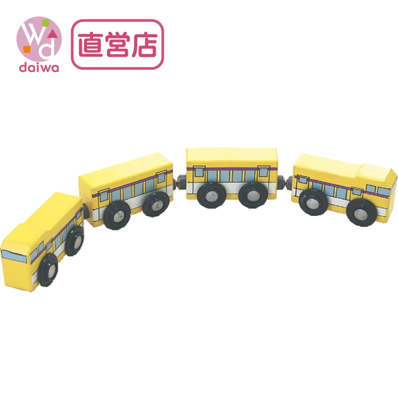 電車　木のおもちゃ（木製汽車レール）