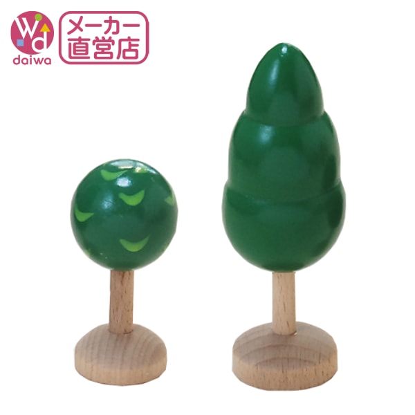 木セット　木のおもちゃ（木製汽車レール）