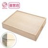 積木BOX〈小〉　木のおもちゃ（収納）|おかたづけ