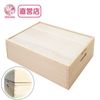 積木BOX〈大〉　木のおもちゃ（収納）