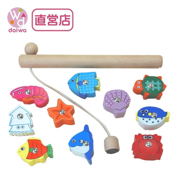 たいりょう魚つり〈箱なし〉　木のおもちゃ（ゲーム）