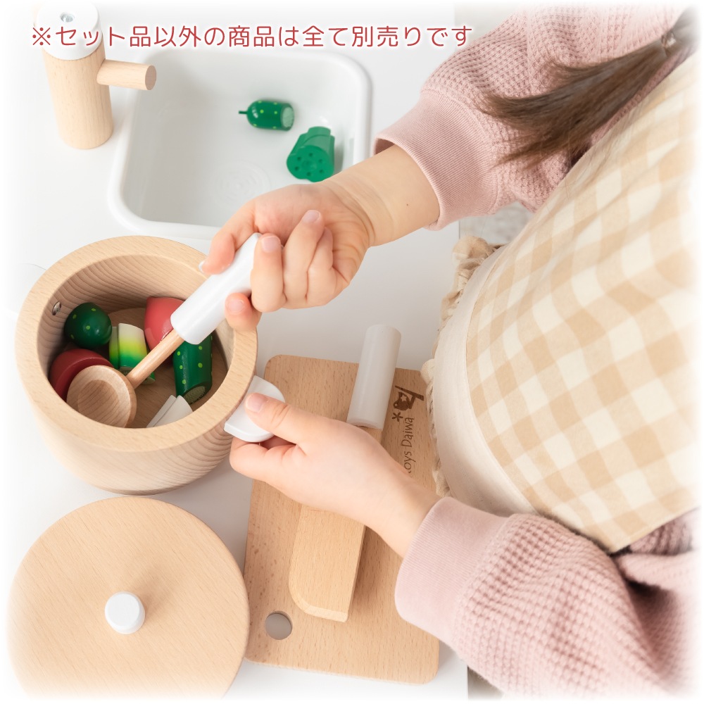 OUTLETキッチンツール7点セット《専用BOX*包装不可》