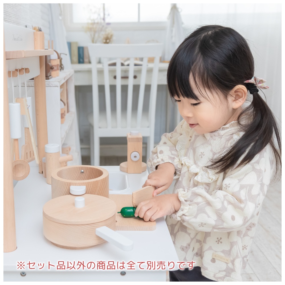 OUTLETキッチンツール7点セット《専用BOX*包装不可》