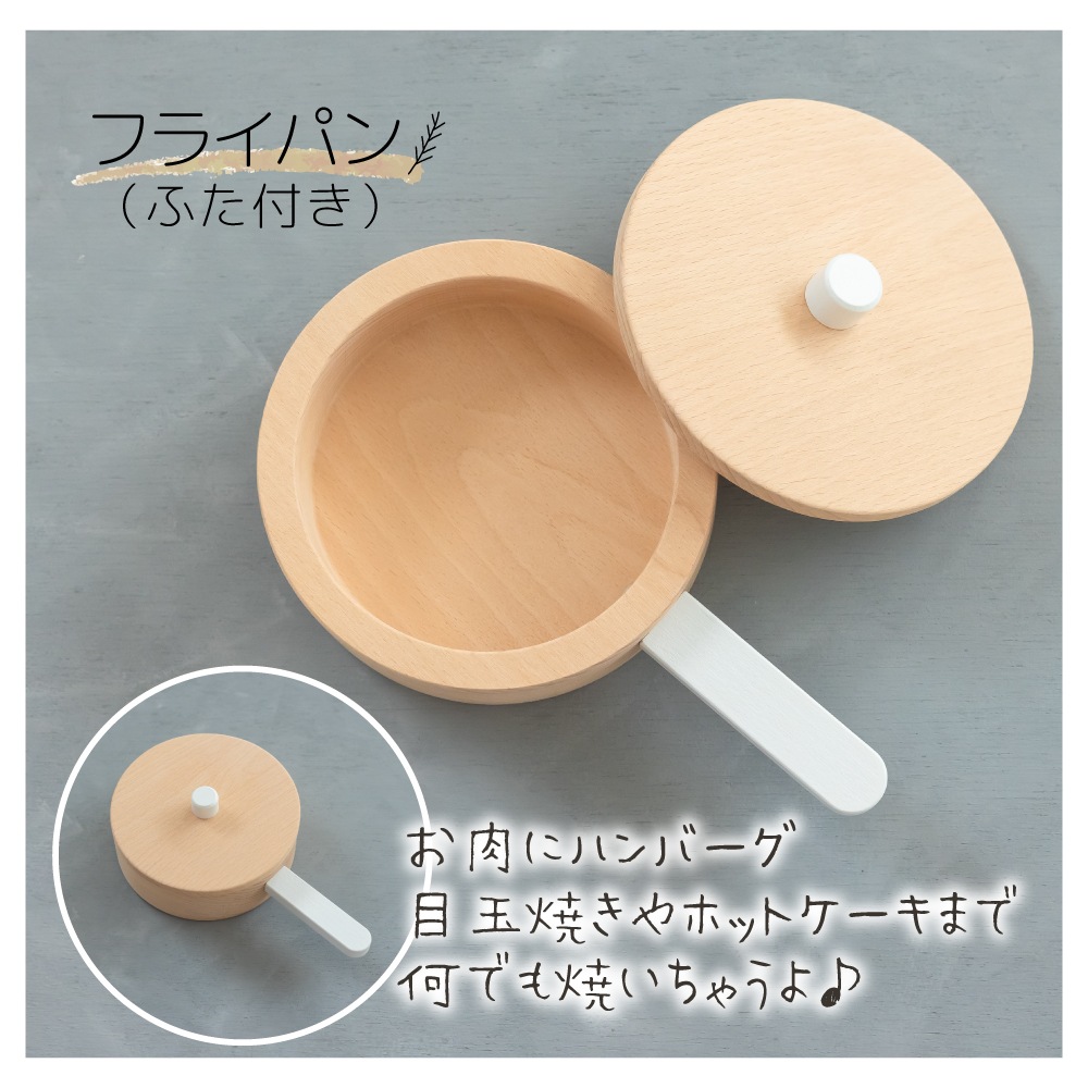 OUTLETキッチンツール7点セット《専用BOX*包装不可》