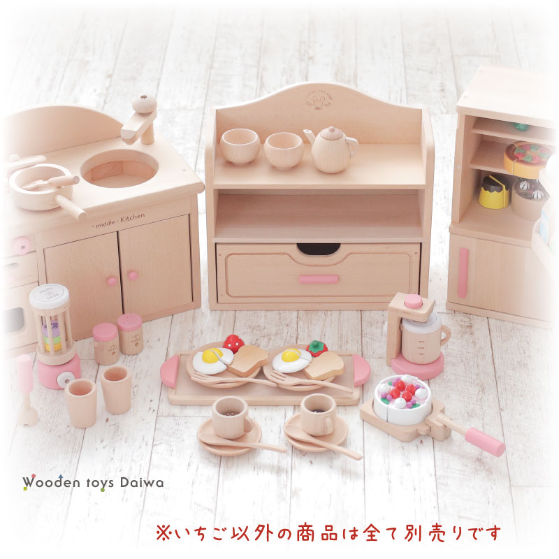 サックリミニ食材　いちご　(木のおもちゃ　ままごと)