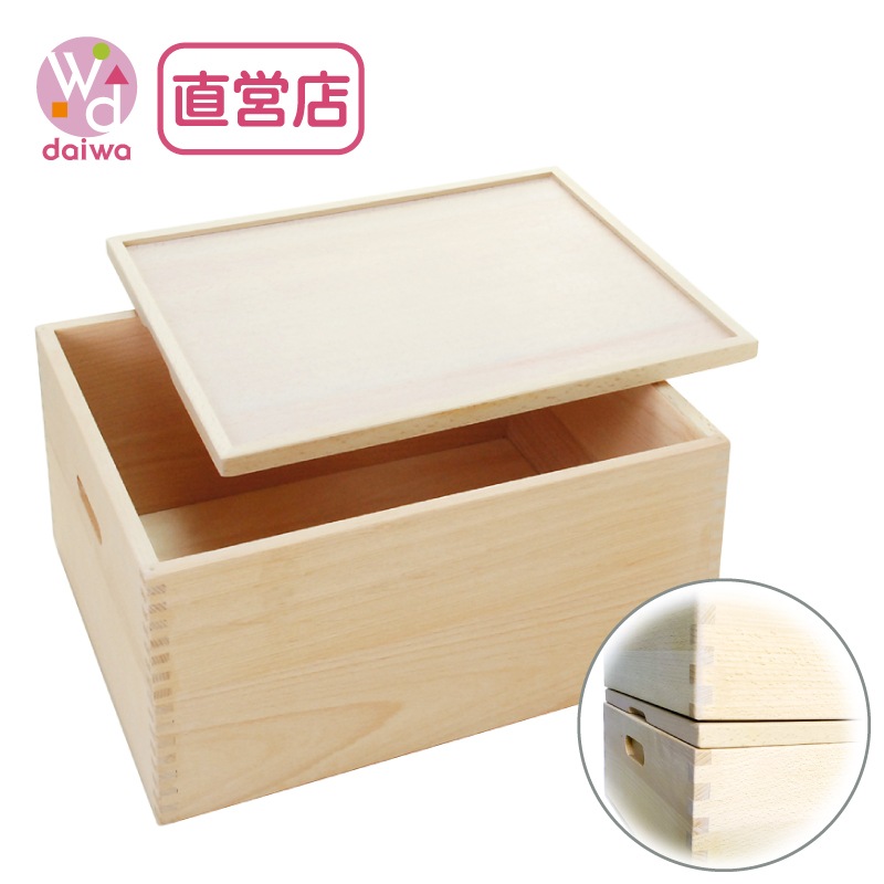 ごんた様　木のおもちゃ 木のしかけおもちゃばこ | 家電・雑貨 | グローダーくんのおもちゃ箱