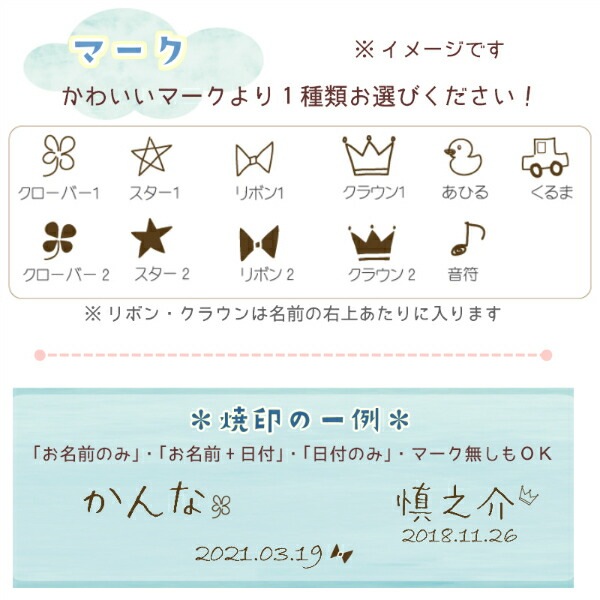 《presentいちご付き》名入れ付き・包丁屋さんAセット　(木のおもちゃ　ままごと)