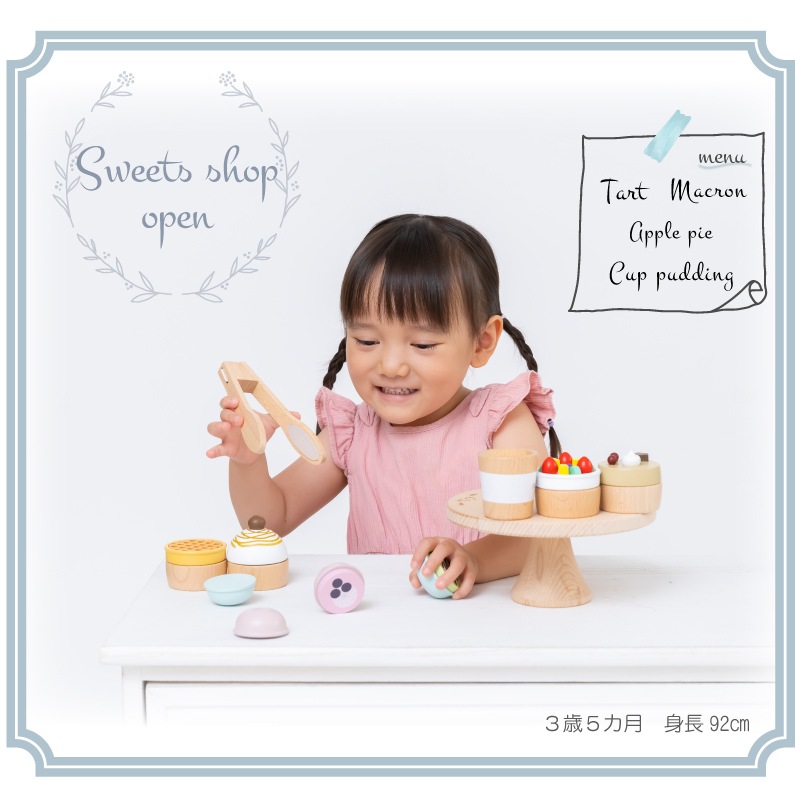 OUTLET【コラボ商品】スイーツセット《専用BOX*包装不可》
