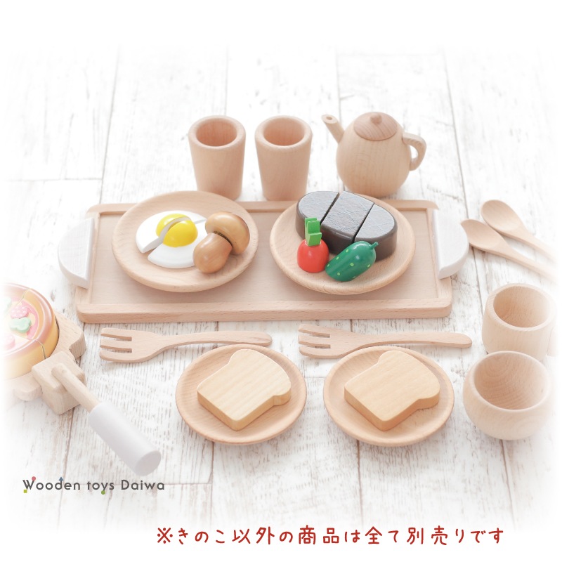 サックリミニ食材　きのこ　(木のおもちゃ　ままごと)